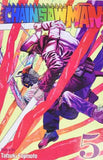 CHAINSAW MAN VOL 5: PaperbackÐ  by Tatsuki Fujimoto