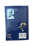 Gandhi: The story of my experiments with truth. An ... by Mahatma Gandhi | Paperback | HMS-9788190888790