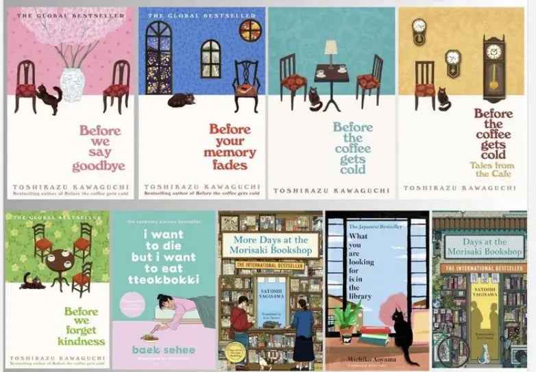 Before the Coffee: 9-Book Fiction Combo Offer | Toshikazu K | Paperback