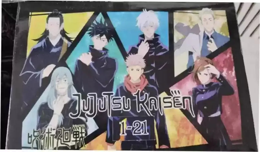 Jujutsu Kaisen Manga Box Set (Volume 1-21)  (Paperback, Akutami Gege) Paperback bookcover – Nybookshub