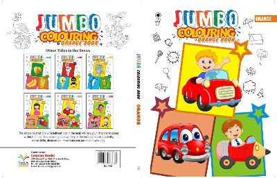 Orange (Jumbo Colouring Book) Paperback by Lexicon in English language