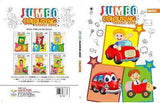 Orange (Jumbo Colouring Book) Paperback by Lexicon in English language