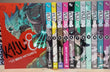 Kaiju No. 8 Manga Vol. 1-12 Manga Full/Loose Set English by Naoya Matsumoto ?? Freebie: A free Manga Wall Poster - NYBooksHub