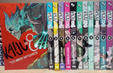 Kaiju No. 8 Manga Vol. 1-12 Manga Full/Loose Set English by Naoya Matsumoto ?? Freebie: A free Manga Wall Poster - NYBooksHub