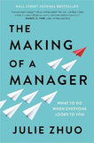 The Making of a Manager (Paperback) - Julie Zhuo