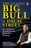 The Big Bull of Dalal Street (Paperback)Ð  by Neil Borate