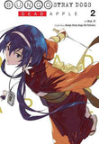 Bungo Stray Dogs: Dead Apple Vol. 2 (Paperback) by Kafka Asagiri