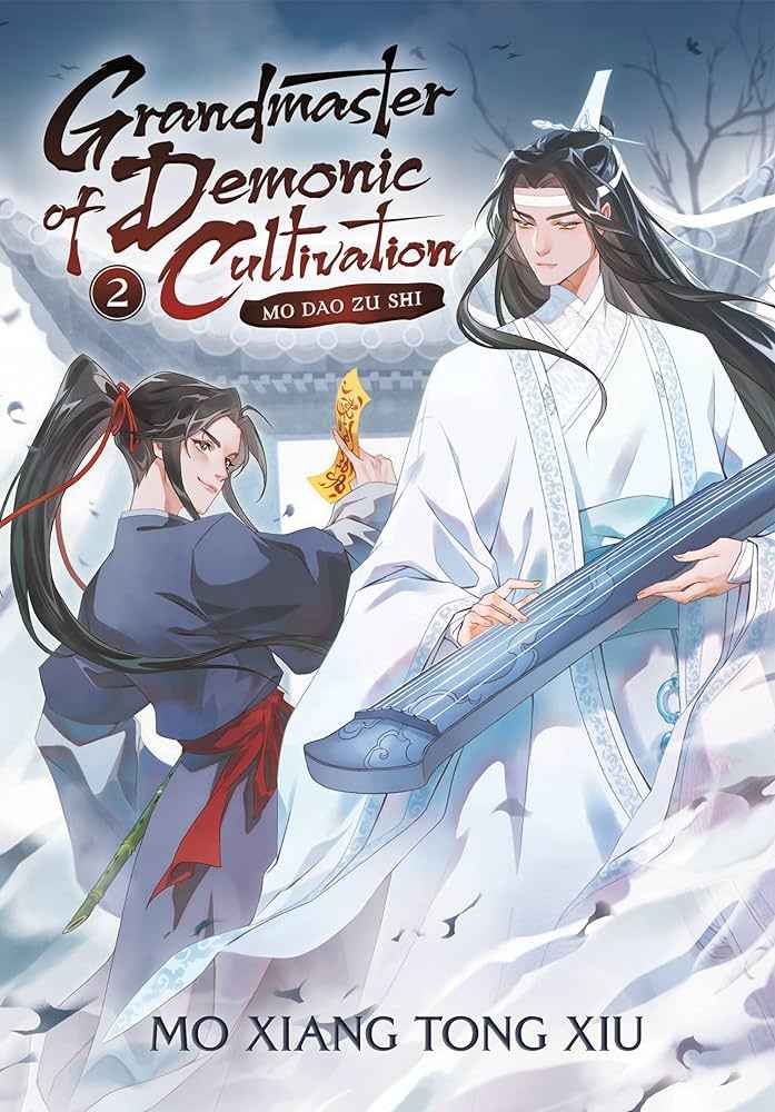 Grandmaster of Demonic Cultivation: Vol 2. Mo Dao Zu Shi PaperbackÐ  by Mo Xiang Tong Xiu