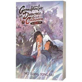Grandmaster Demonic Cultivation: Vol 5. Mo Dao Zu Shi PaperbackÐ  by Mo Xiang Tong Xiu