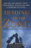 Disciplined Trader+MOUNTAIN IS u+Trading in the zone+Atomic + 101 ESS...Set of 5 books image 6