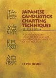 JAPANESE CANDLESTICK CHARTING - Paperback