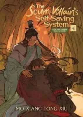 The Scum Villain's Self-Saving System (Novel) Vol. 4 PaperbackÐ   by Mo Xiang Tong Xiu